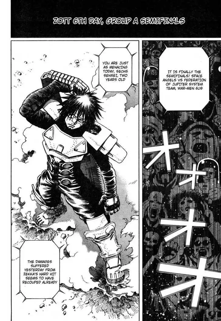 Battle Angel Alita: Last Order Chapter 69 5